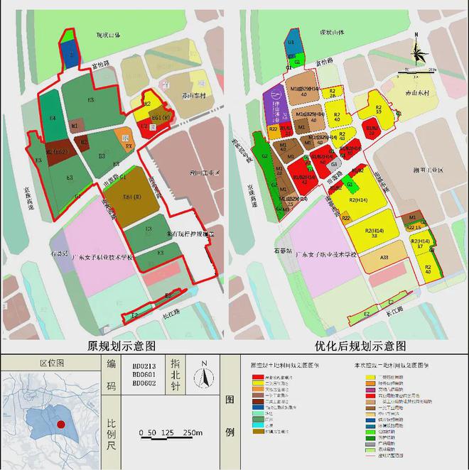 ·伴山溪谷』网站-售楼中心-欢迎您m6米乐app2024广州『天地源(图9)